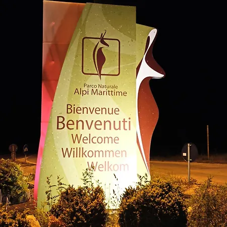 La Casa Di Pietro E Maddalena *